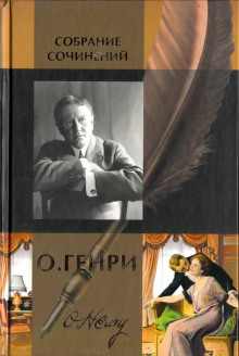 Аудиокнига Чёрное платье