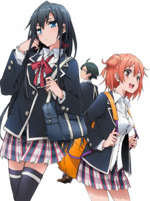 Аудиокнига OreGairu