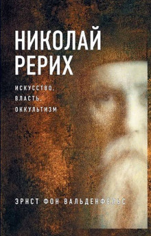 Аудиокнига Из литературного наследия