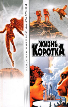 Аудиокнига Творение прекрасного