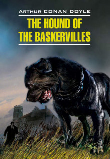 Аудиокнига Собака Баскервилей (The Hound of the Baskervilles)