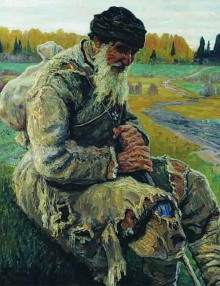 Аудиокнига Юшка