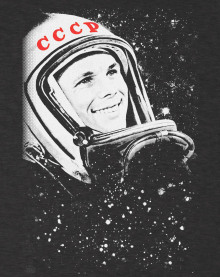 Аудиокнига Земля