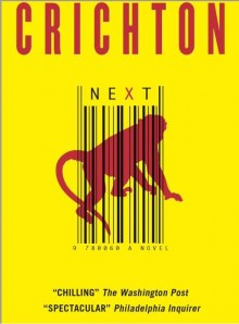 Аудиокнига Next