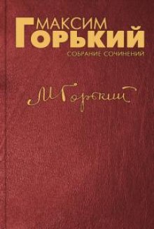 Аудиокнига «Нилушка», «Девочка», «Про Иванушку-дурачка», «Бабушкин скворец»